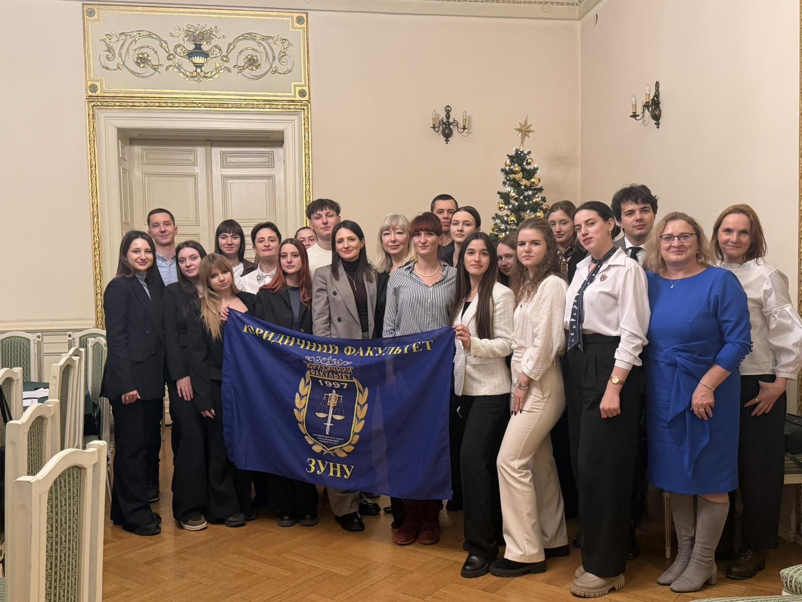 Міжнародний семінар «Безпека в праві»