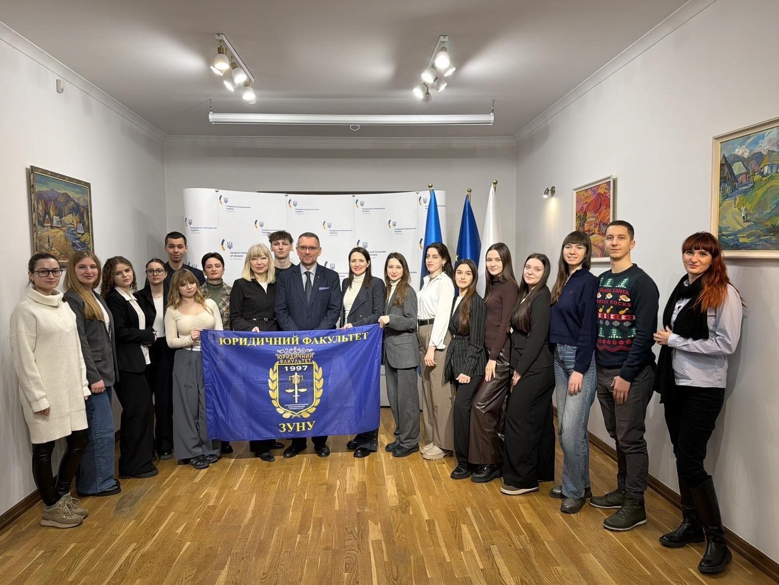 Слухачі Школи польського та європейського права зустрілися з Генеральним консулом України в Кракові