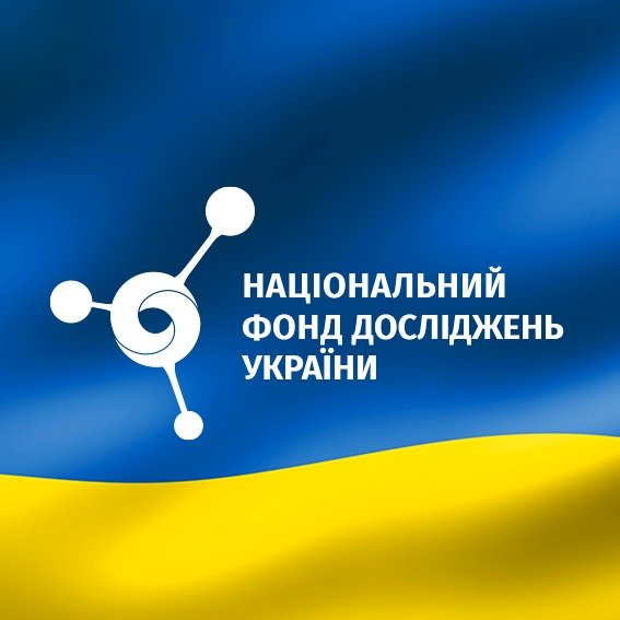 Проєкт ЗУНУ переміг у конкурсі Національного фонду досліджень України