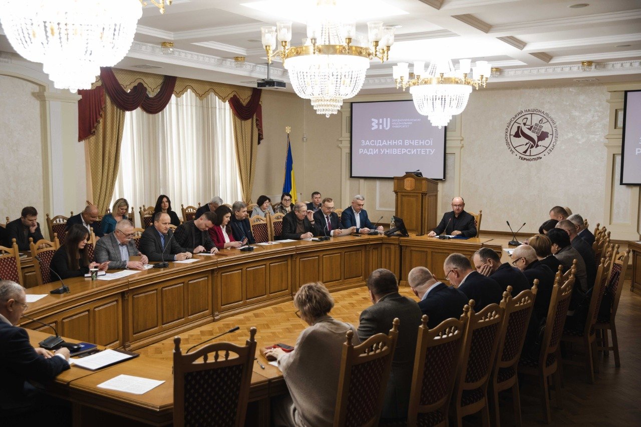Засідання Вченої ради університету