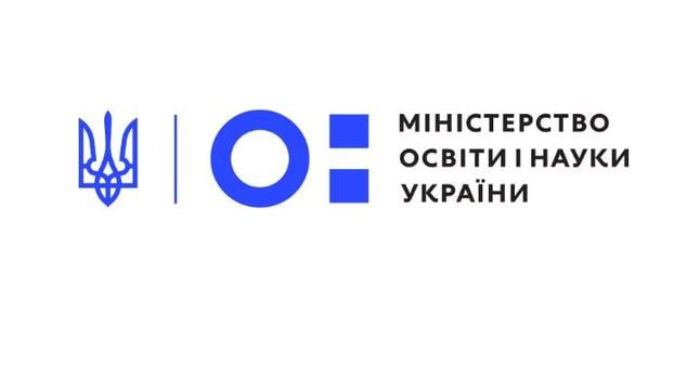 Дев’ять проєктів наукових досліджень ЗУНУ перемогли у конкурсі на держбюджетне фінансування, починаючи з 2026 року