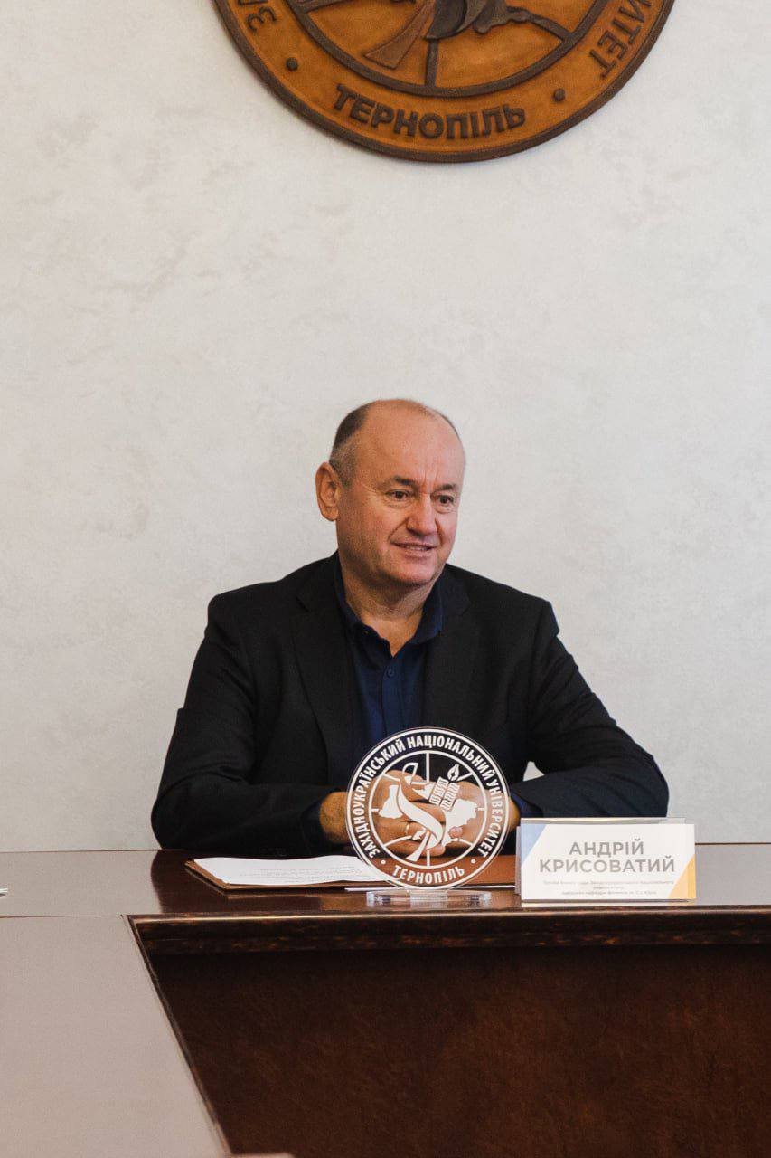 Лекція-диспут «Квантова логіка у модерних публічних фінансах» у межах проєкту «Студії публічних фінансів»
