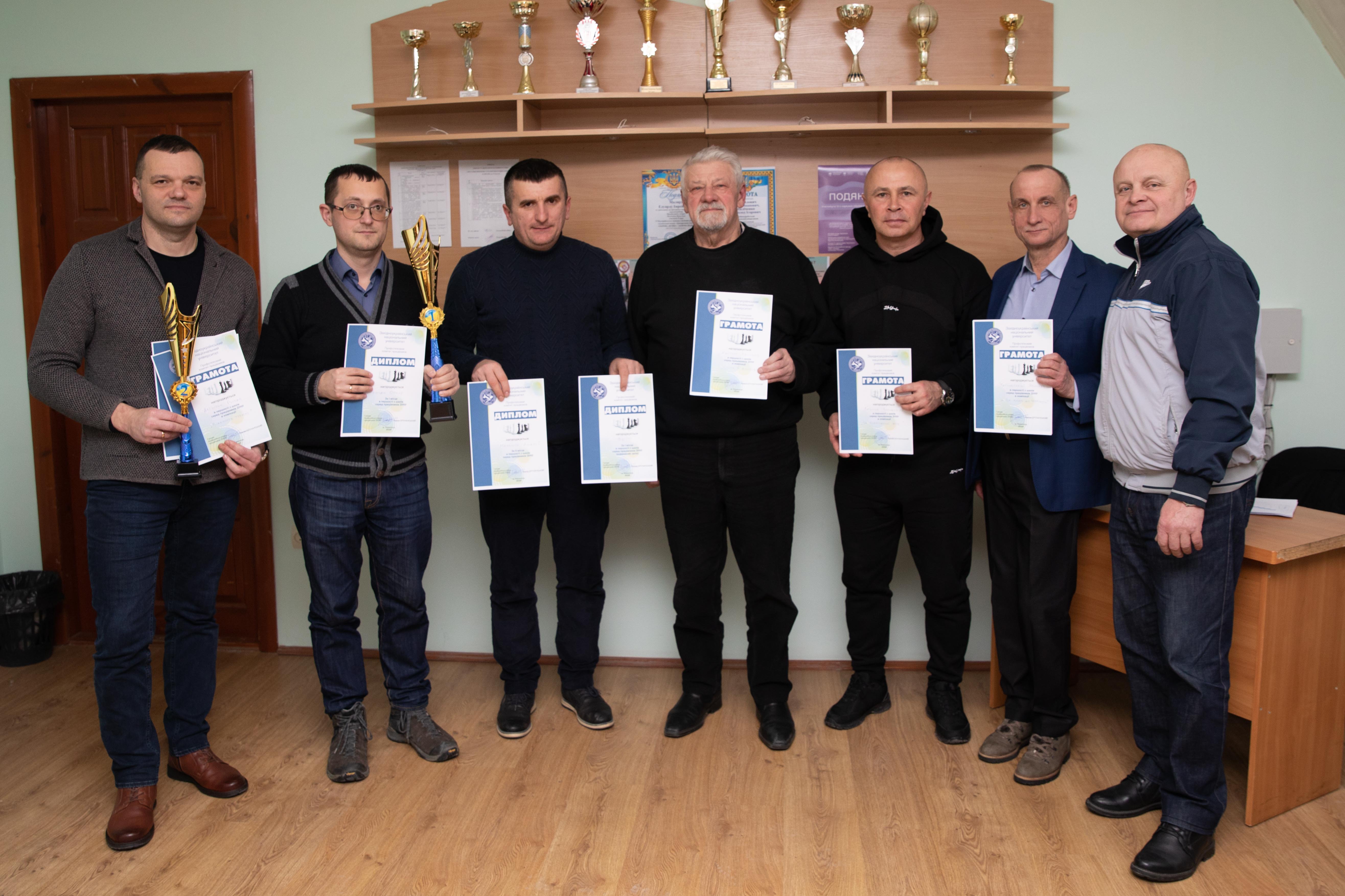 Першість ЗУНУ з шахів серед професорсько-викладацького колективу та адміністративно-допоміжного персоналу