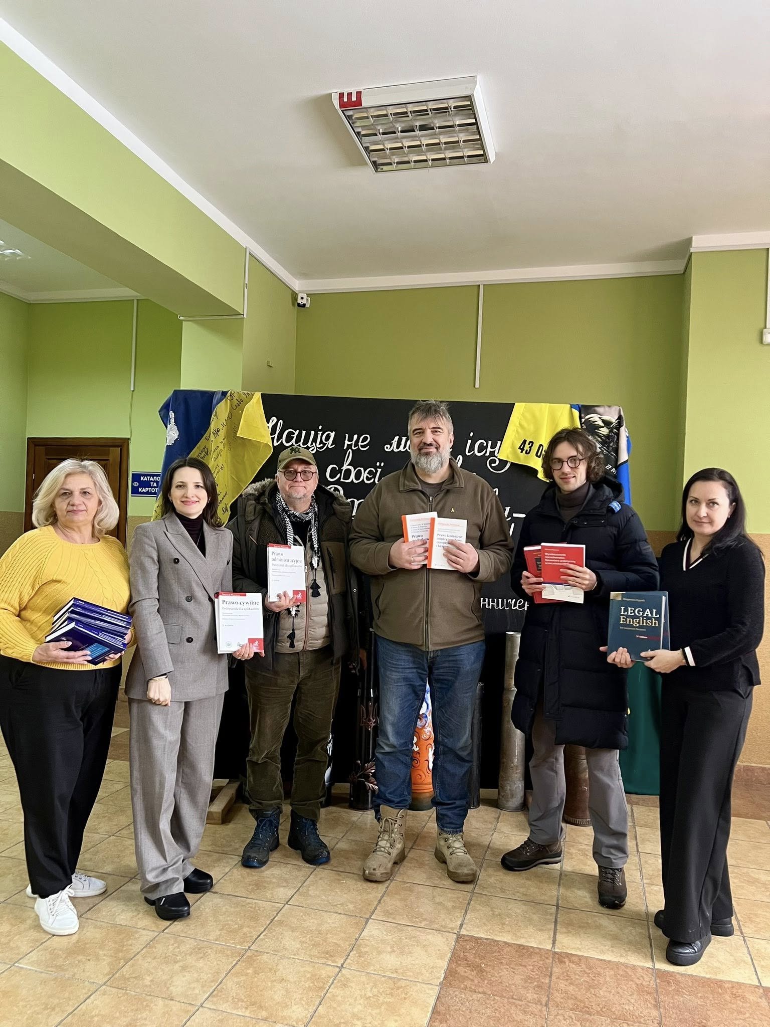 Фонд бібліотеки європейського права отримав нові надходження