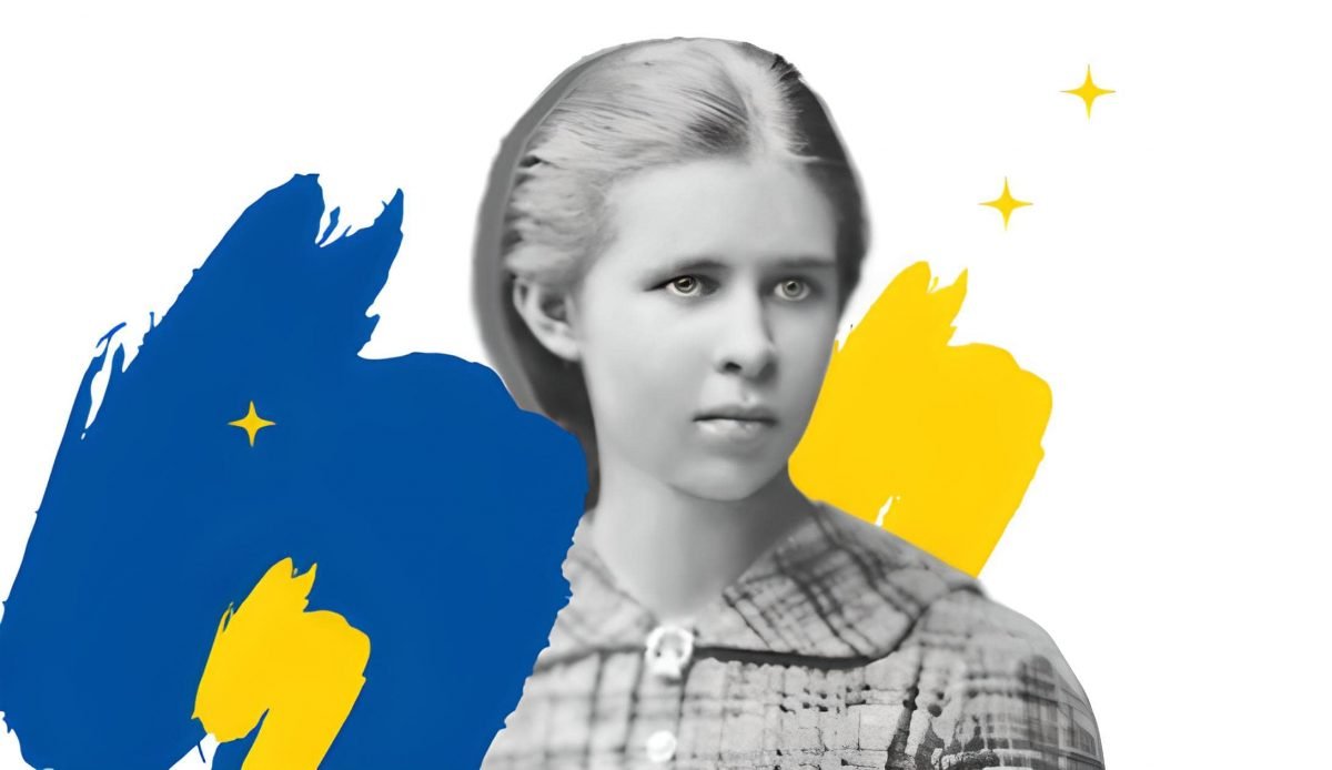 Свобода починається зі слова