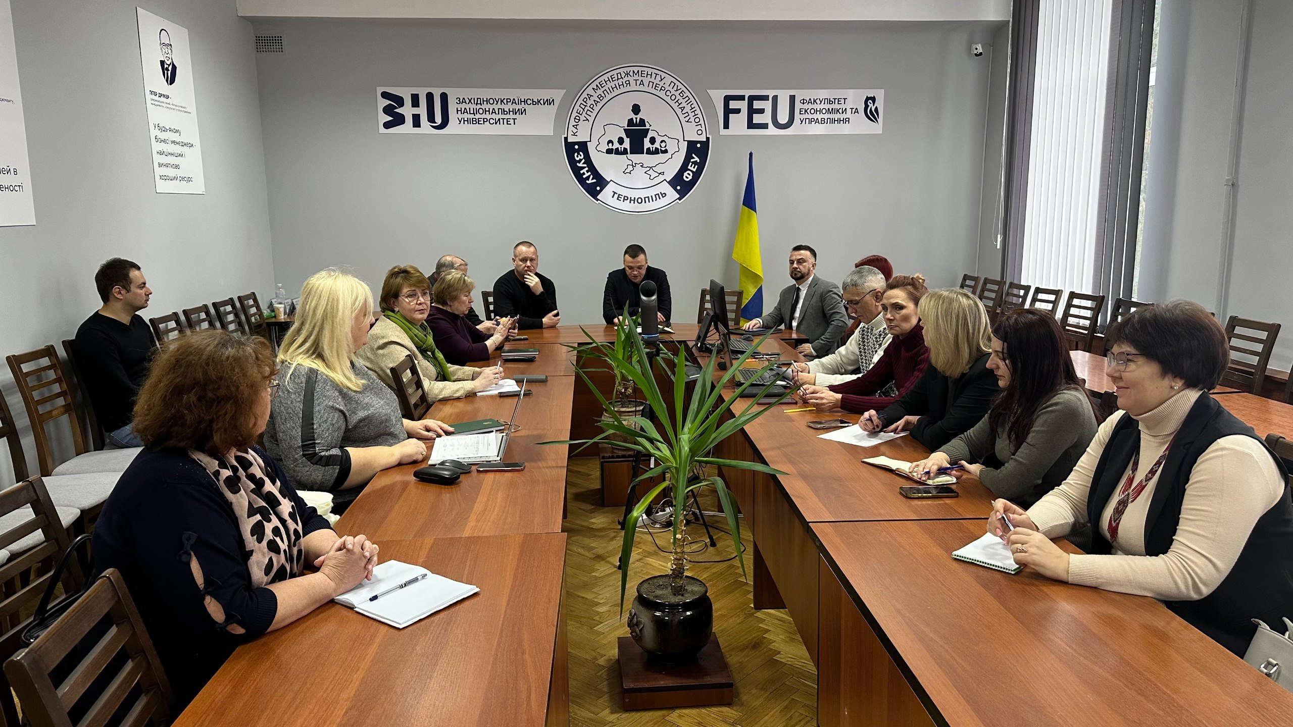 Науково-методичний семінар «Організація та супровід навчально-наукового процесу підготовки здобувачів третього рівня вищої освіти»