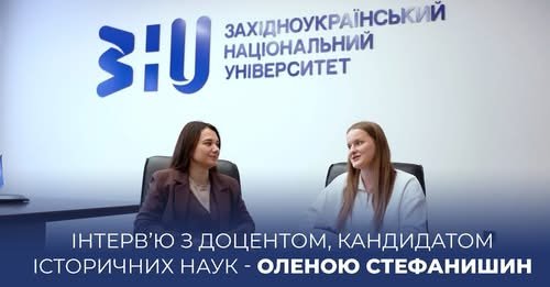 Шановні друзі!