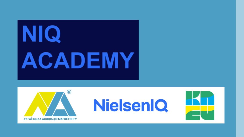 Студентки ЗУНУ пройшли відбір до NIQ Academy