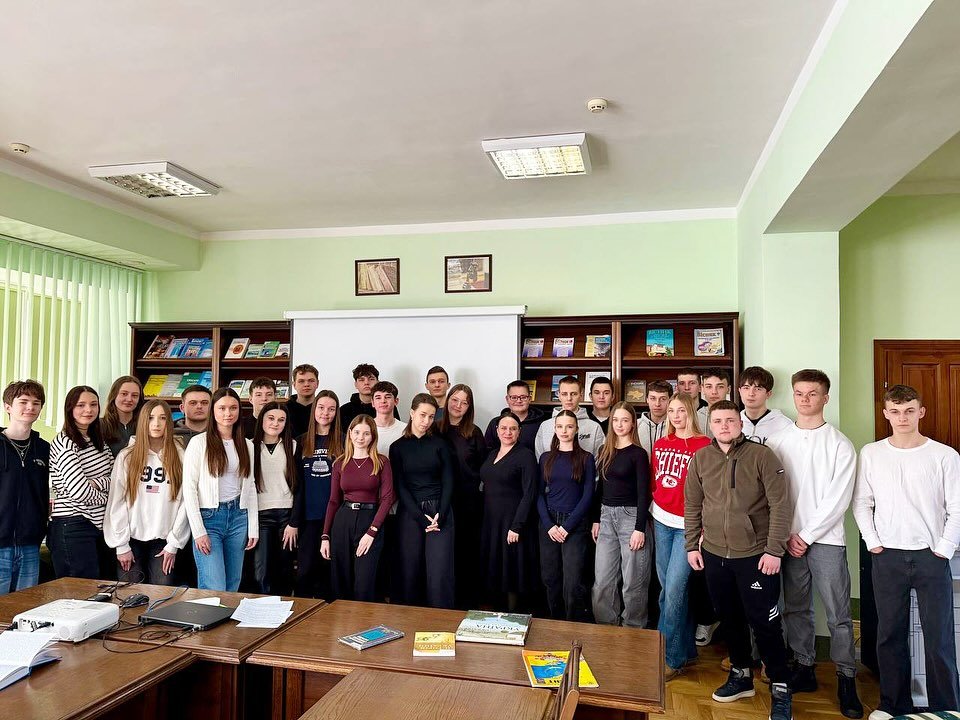 Історична година «Тризуб крізь віки: символ державності України»