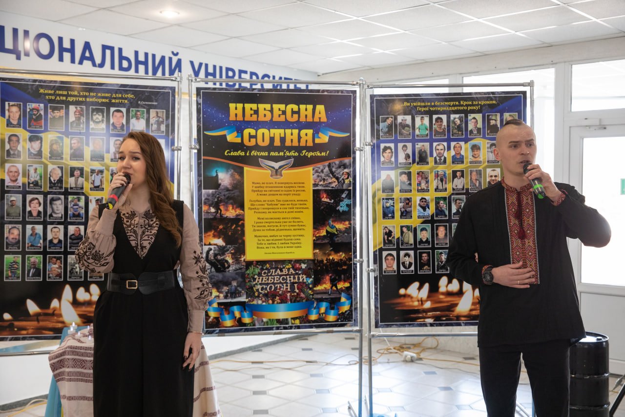 У ЗУНУ вшанували Небесну сотню