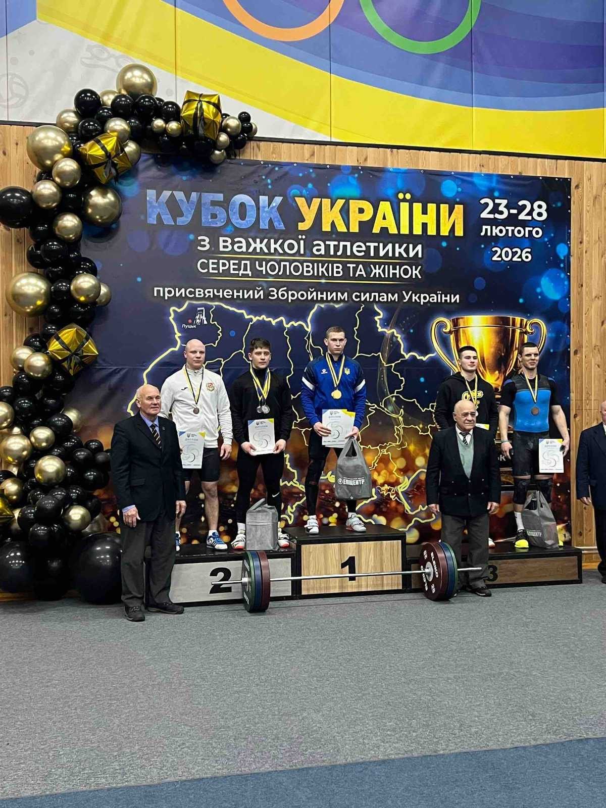 Тріумф студентів ЗУНУ на Кубку України з важкої атлетики