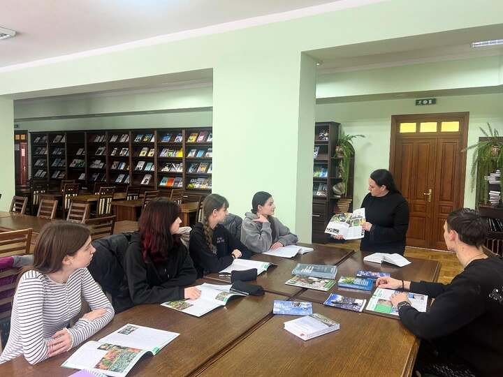 Науковий диспут «Екологічні основи садово-паркового господарства: знайомство з науковою літературою»