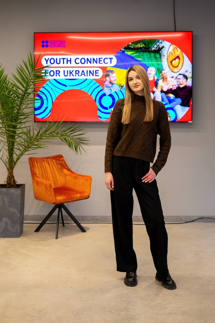 Студентка ЗУНУ взяла участь у програмі «Youth connect for Ukraine»