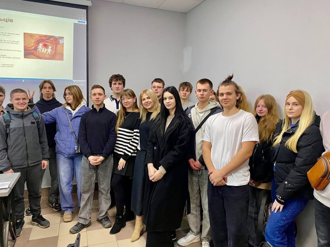 Булінг і дискримінація: бачити більше, розуміти глибше, змінювати разом