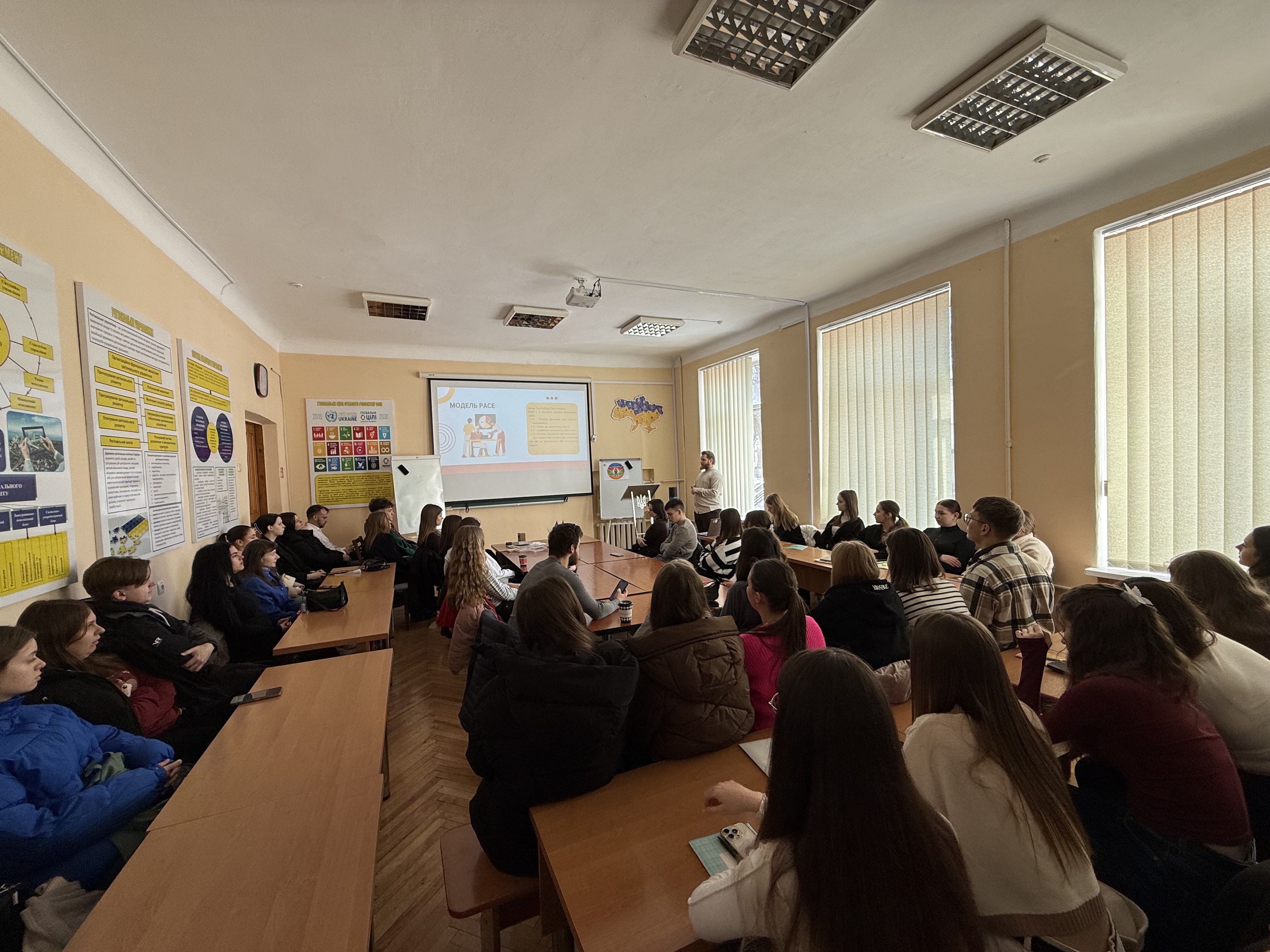 Психологічні аспекти в діяльності майбутнього менеджера