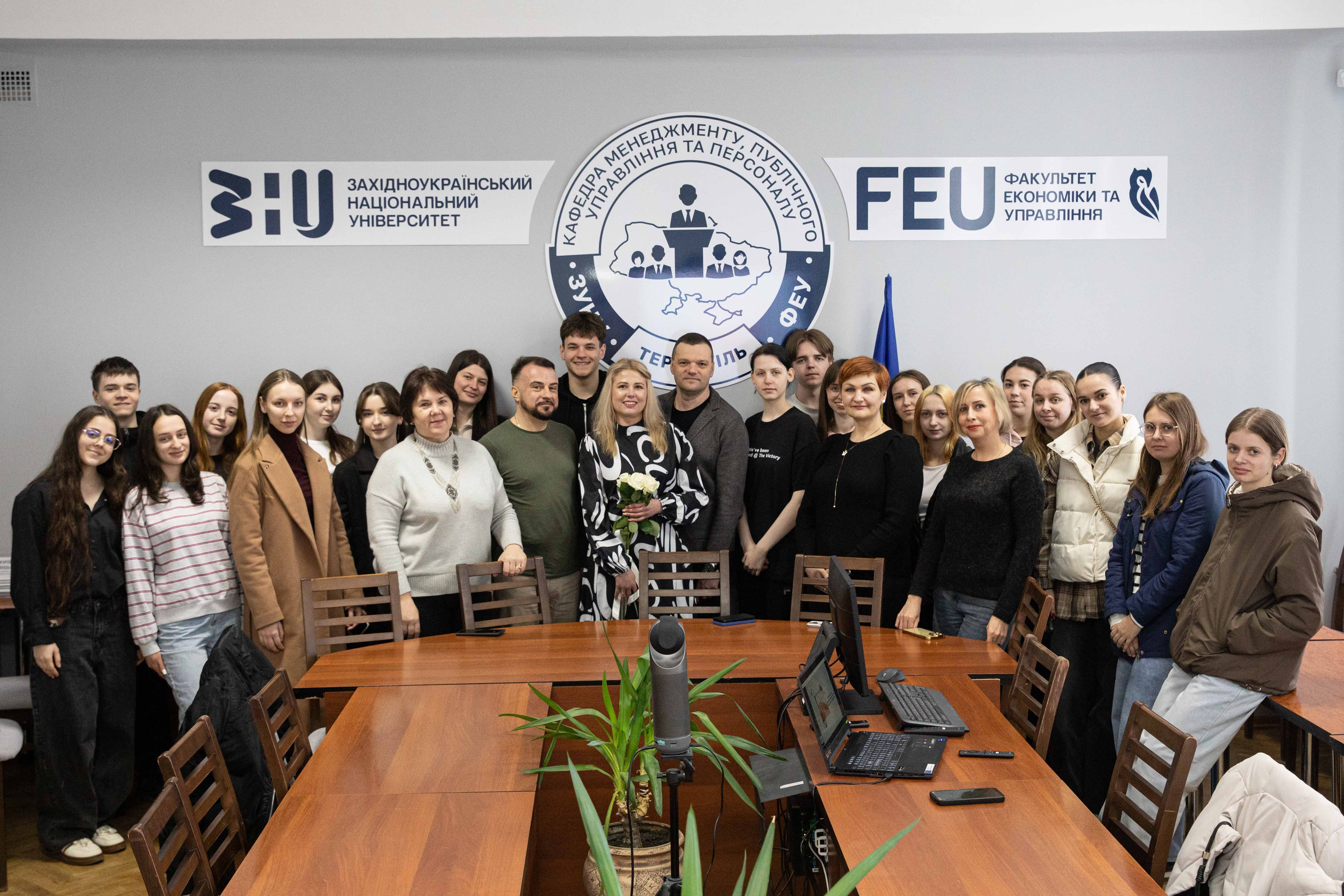 Тренінг для студентів факультету економіки та управління ЗУНУ