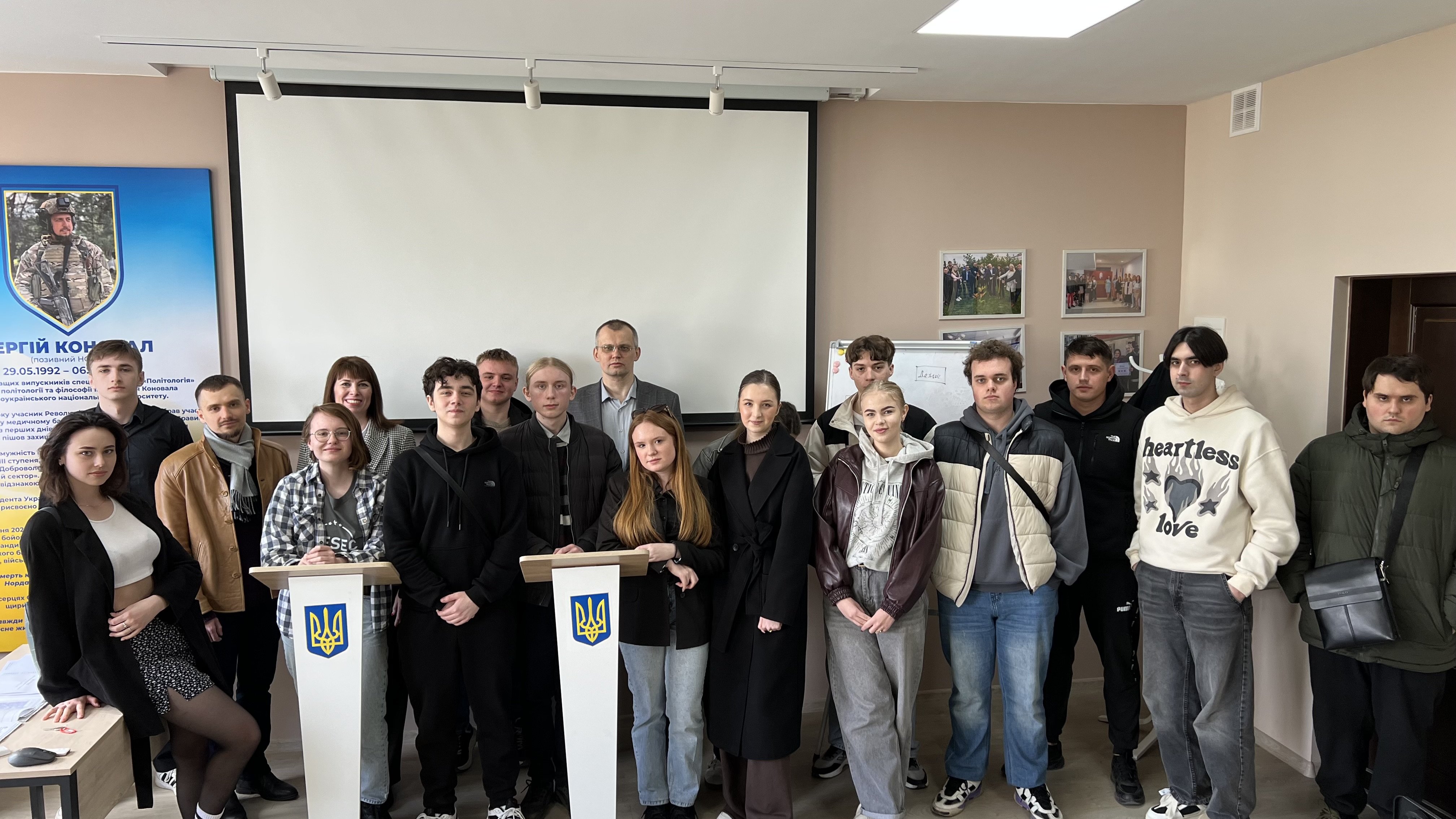 «Дипломатичний конгрес 1919»: практичне заняття у форматі рольової гри