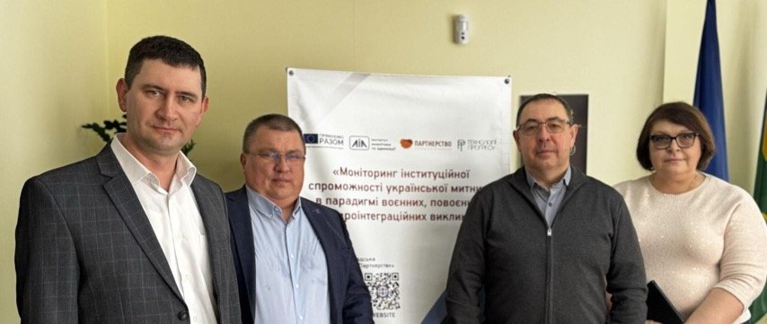 Інституційний феномен Тернопільської митниці під час війни: інтерв'ю керівника Юрія Мацібори