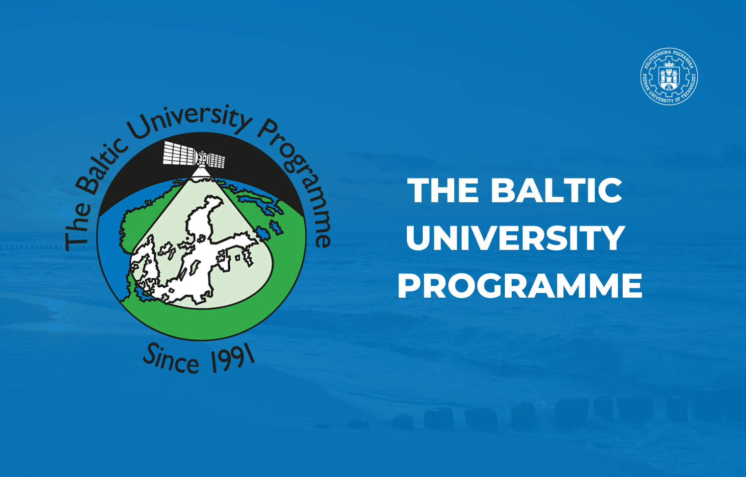 Конкурс BUP PhD Award 2026: престижна відзнака для молодих науковців ЗУНУ