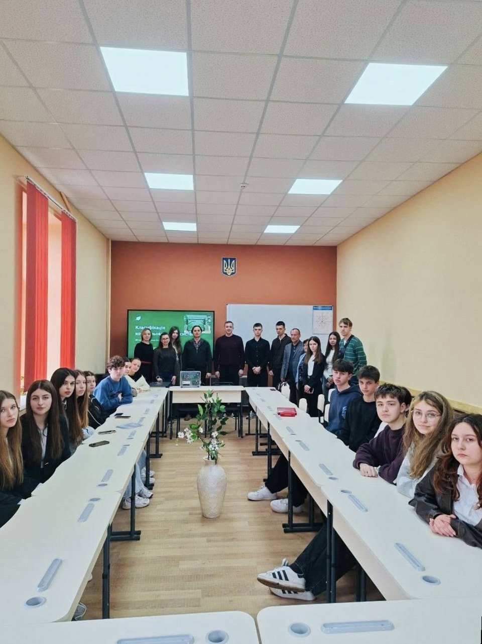 Засідання Екологічної академії в Кременці