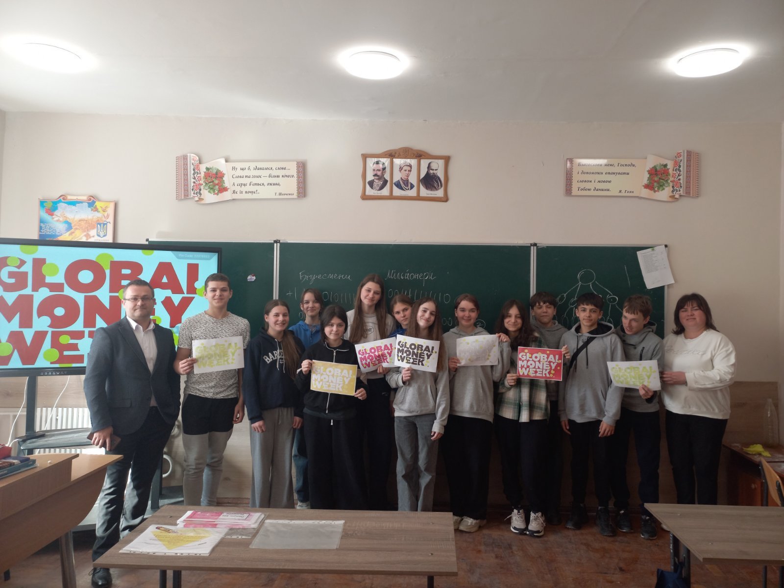 Global Money Week 2026. Як восьмикласники Тернополя розкривали таємниці «грошового світу»