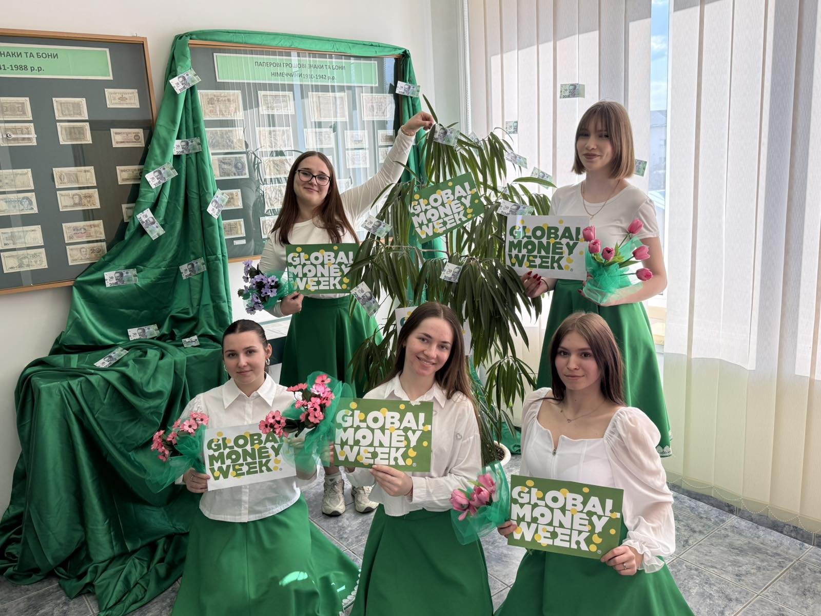 Челендж «Яскравий Global Money Week». Зелений – колір фінансового зростання та процвітання