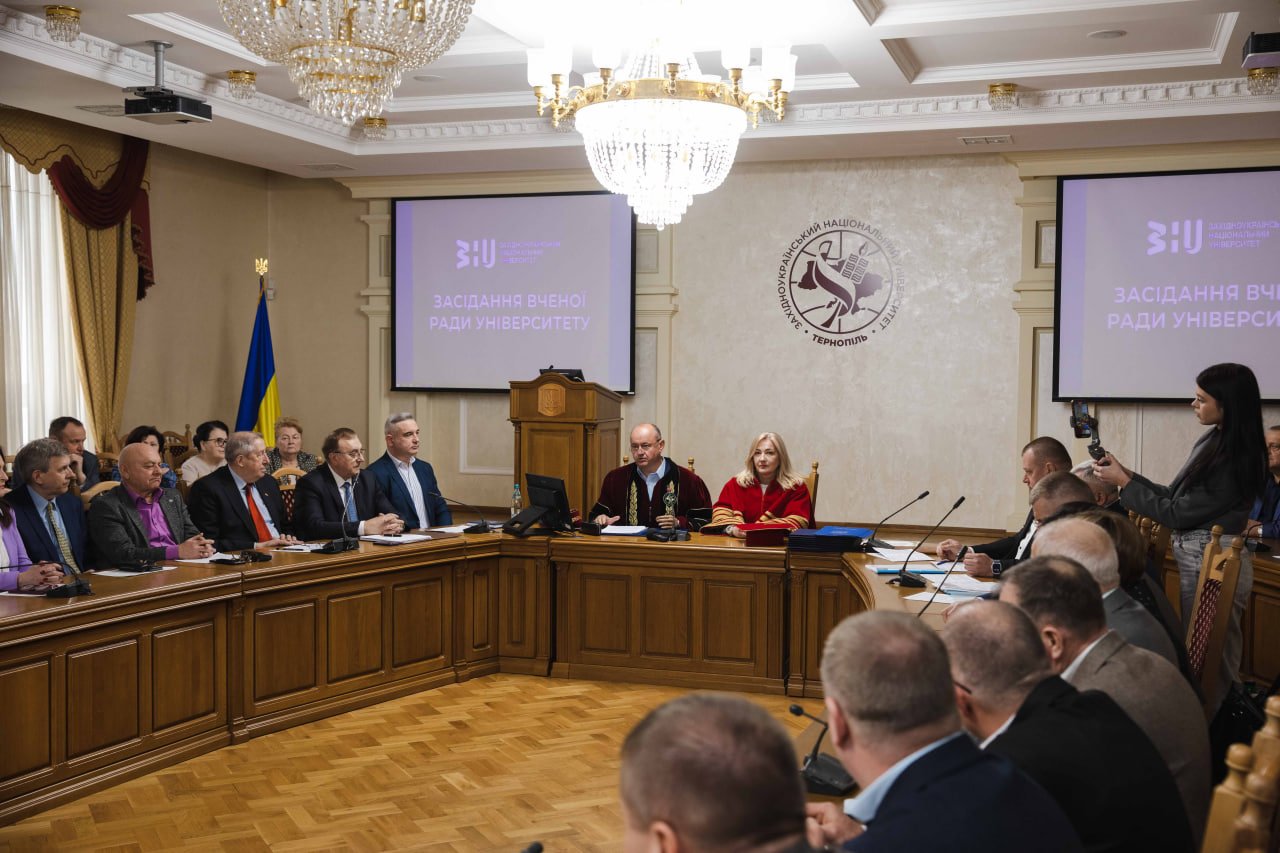 Засідання Вченої ради