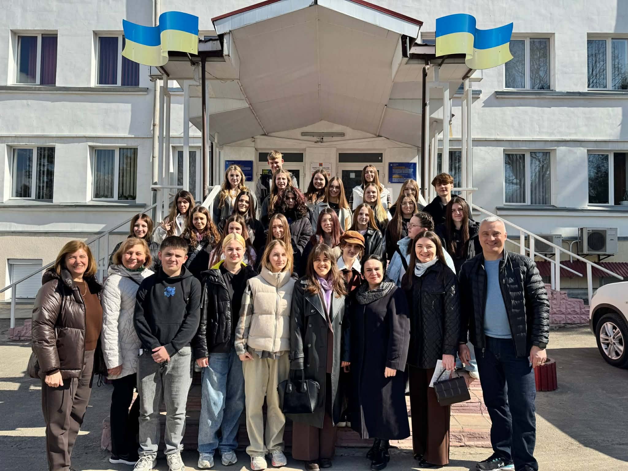 Екскурсія для учнів Теребовлянського академічного ліцею імені Ярослави Стецько