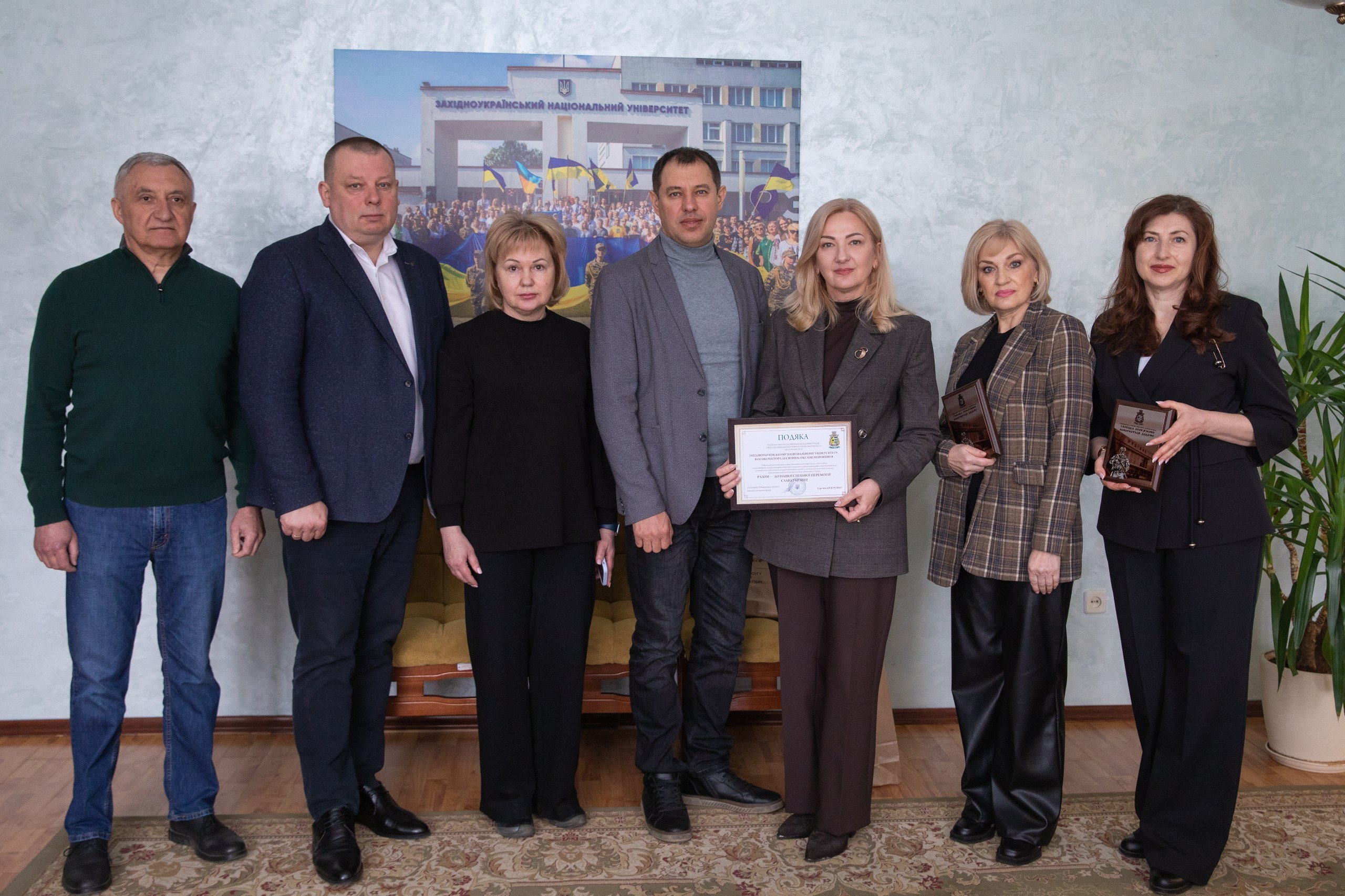 Візит голови Рубіжанської міської військової адміністрації до ЗУНУ