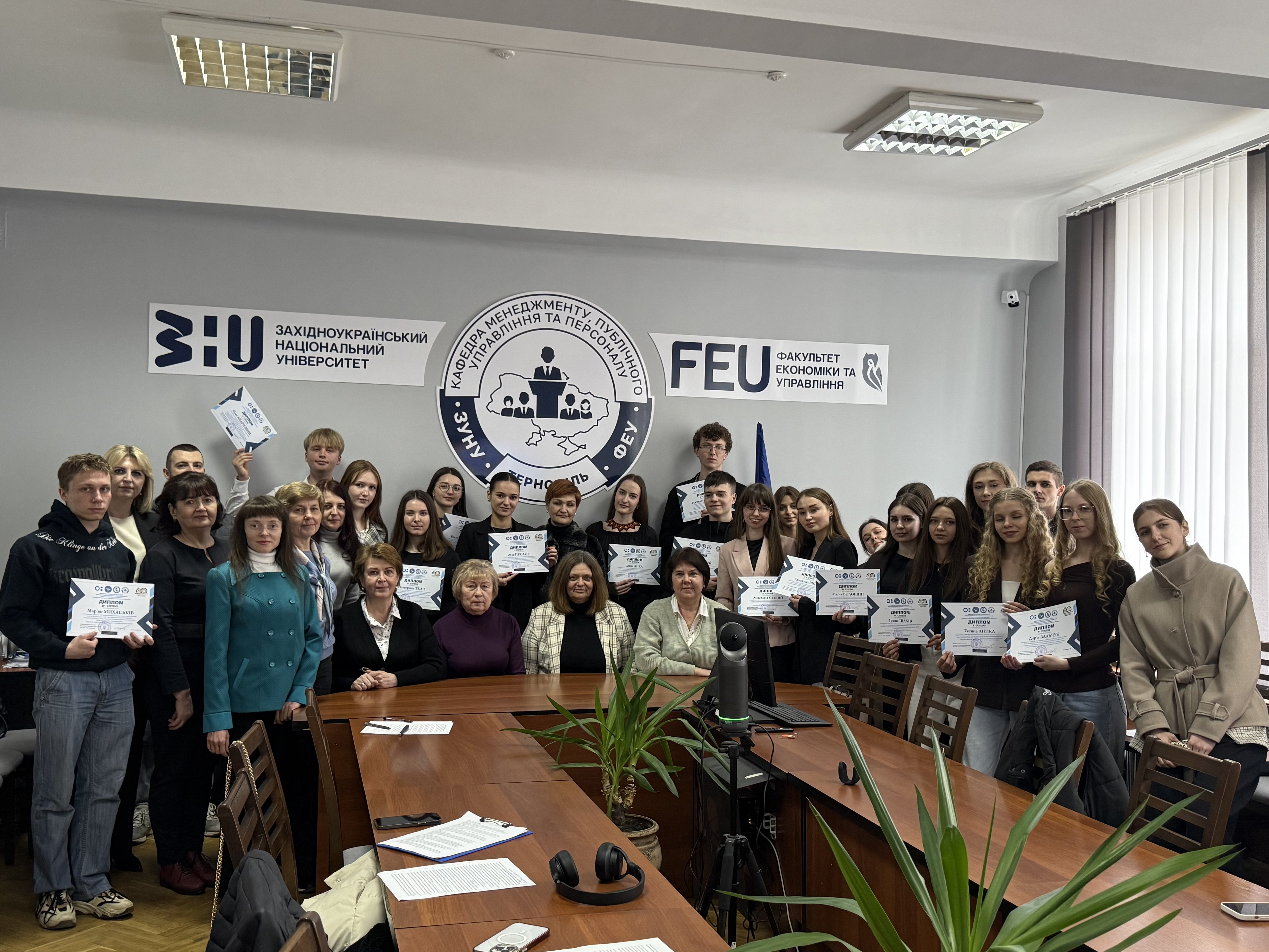 Всеукраїнський конкурс студентських наукових робіт