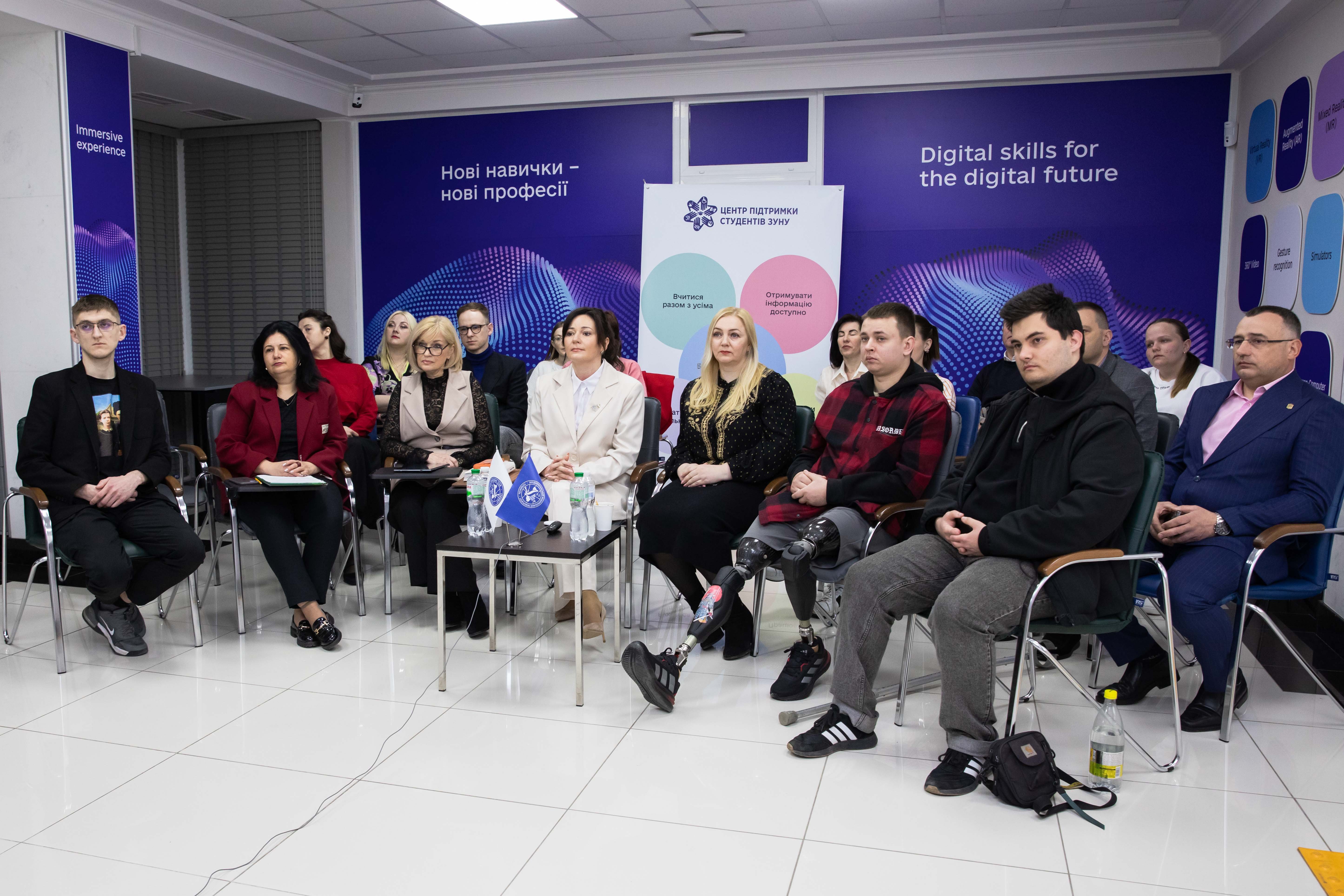 Західноукраїнський національний університет взяв участь у другому етапі освітнього онлайн-марафону «Публічне управління без бар’єрів»
