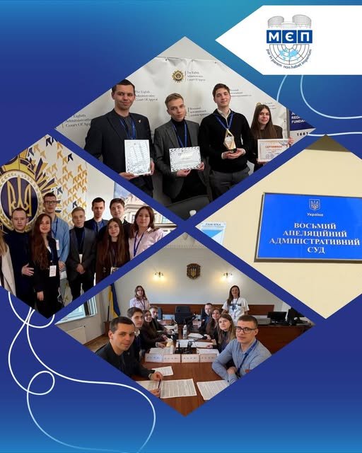 Студенти ЗУНУ перемогли на VI Всеукраїнських дебатах з адміністративного судочинства ім. Юрія Панейка
