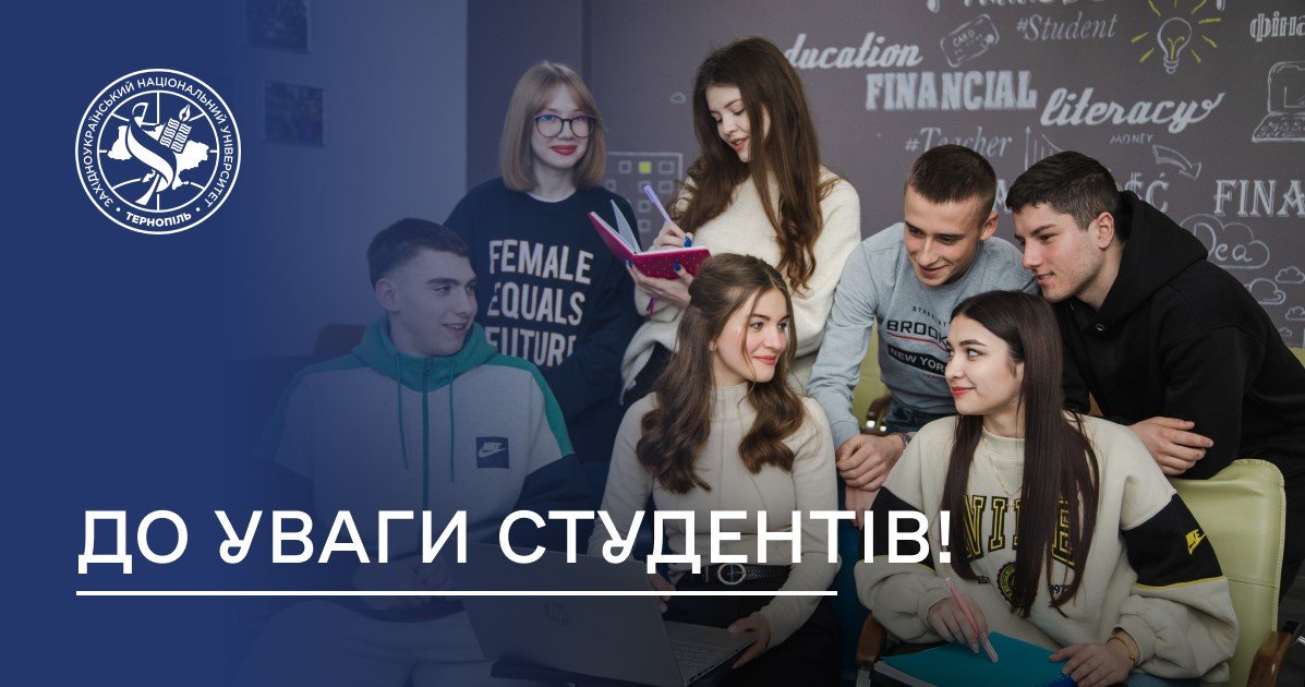 Запрошуємо на лекцію "Ринок землі в Україні: аналіз реформи, динаміка цін та майбутні перспективи"