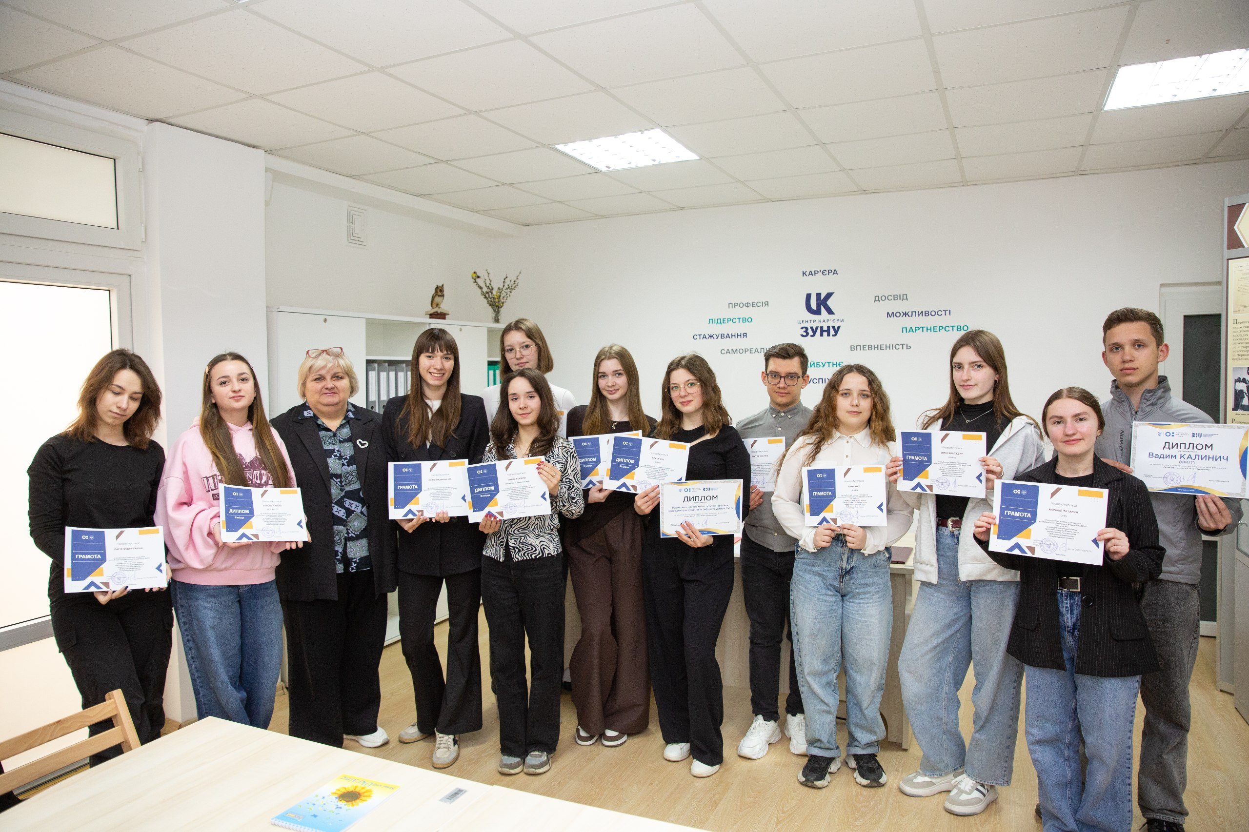 Відбулося нагородження переможців конкурсу «Відлуння українського літературного слова»