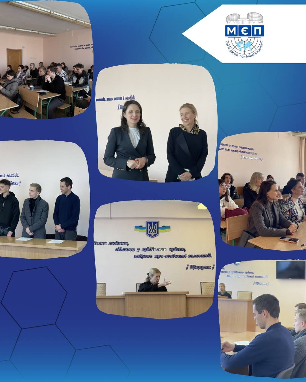Модельоване судове засідання з розгляду цивільної справи