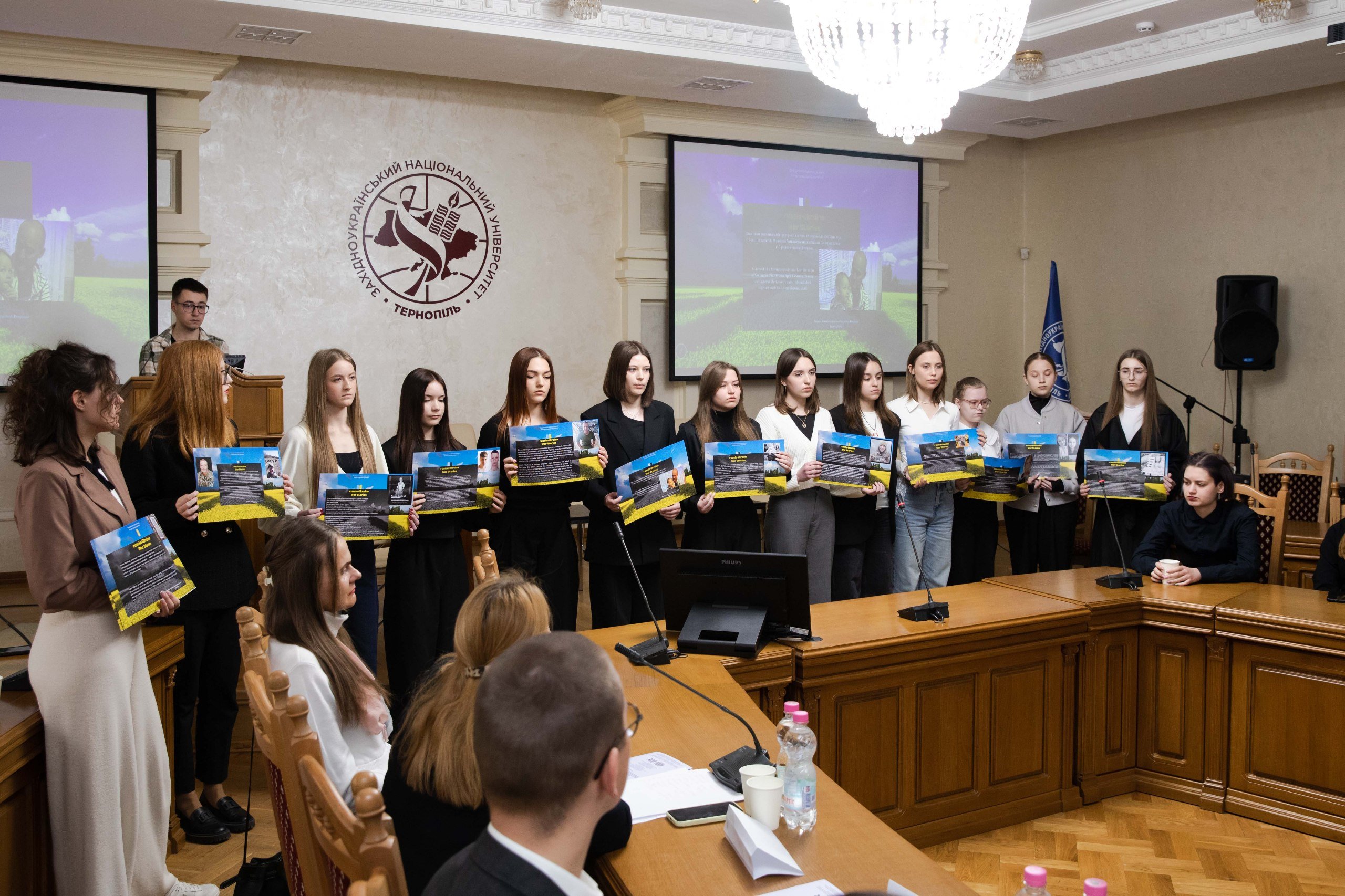 Міжнародна студентська конференція «Сучасна парадигма іншомовної бізнес-комунікації: передові міжнародні практики та міжкультурна інтеграція»