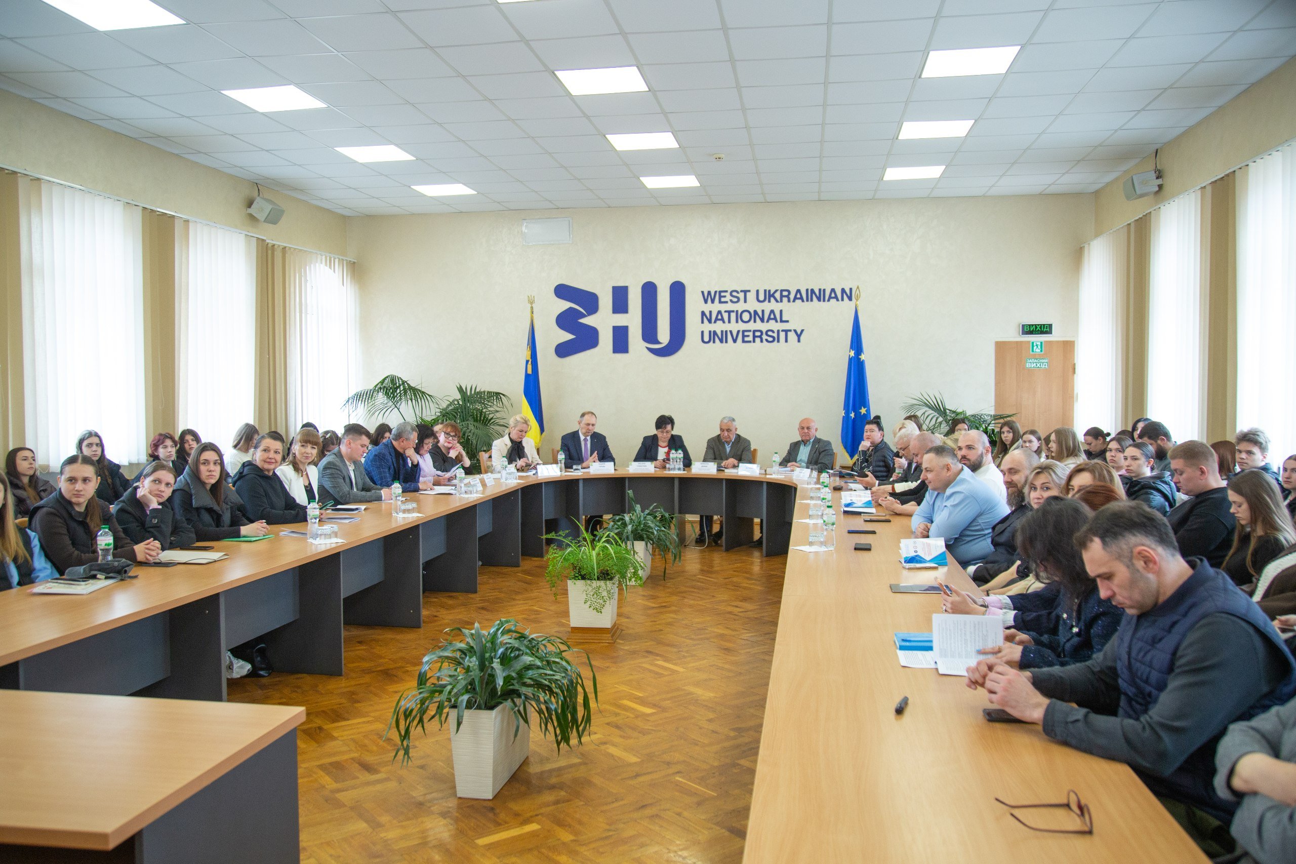 IV всеукраїнська науково-практична конференція молодих вчених «Особистість і суспільство: психосоціальні виміри ковітальної взаємодії» (до 60-річчя Західноукраїнського національного університету)