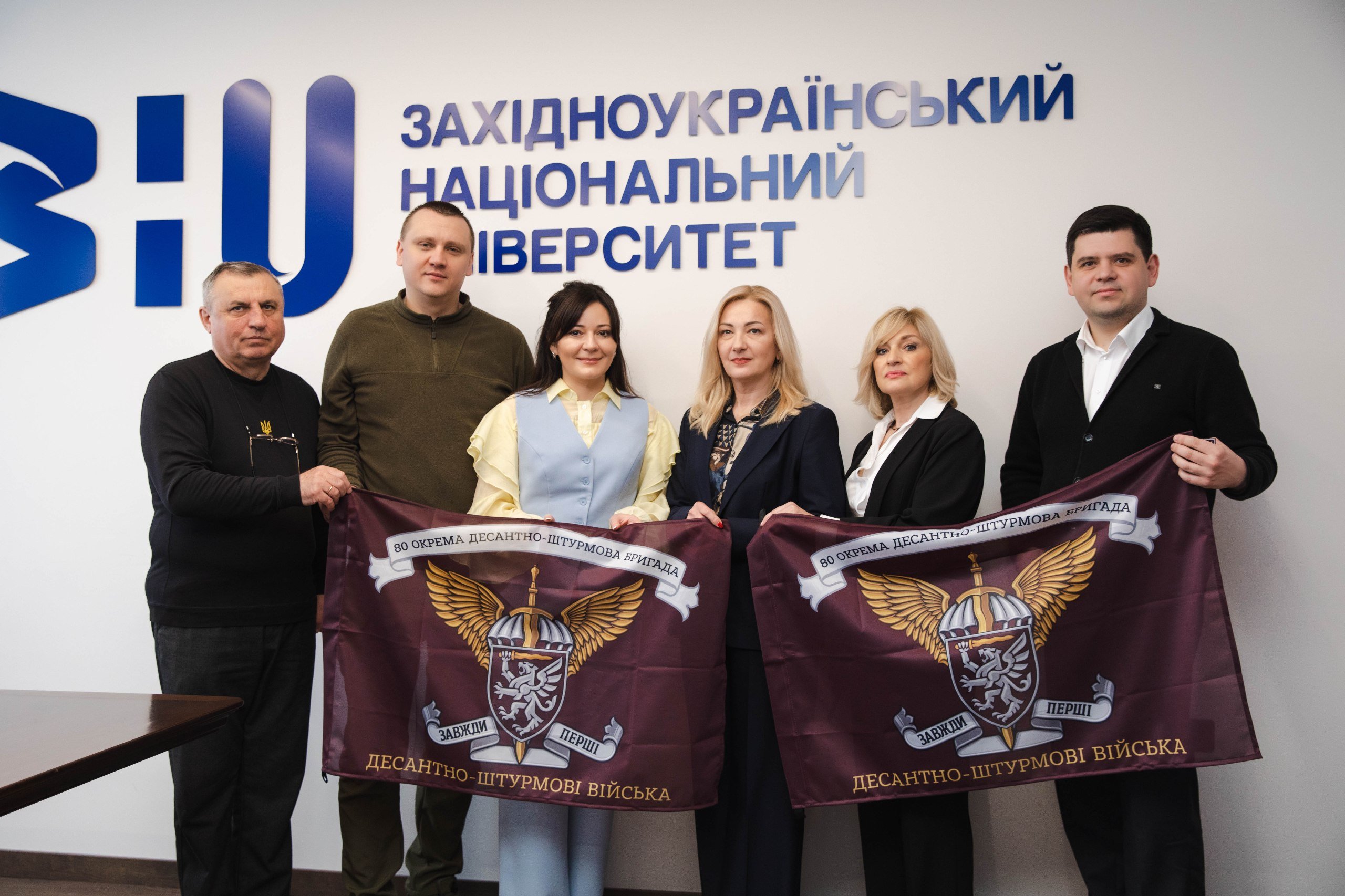 Підписання меморандуму між ЗУНУ та КУТОР «Ветеранський простір»