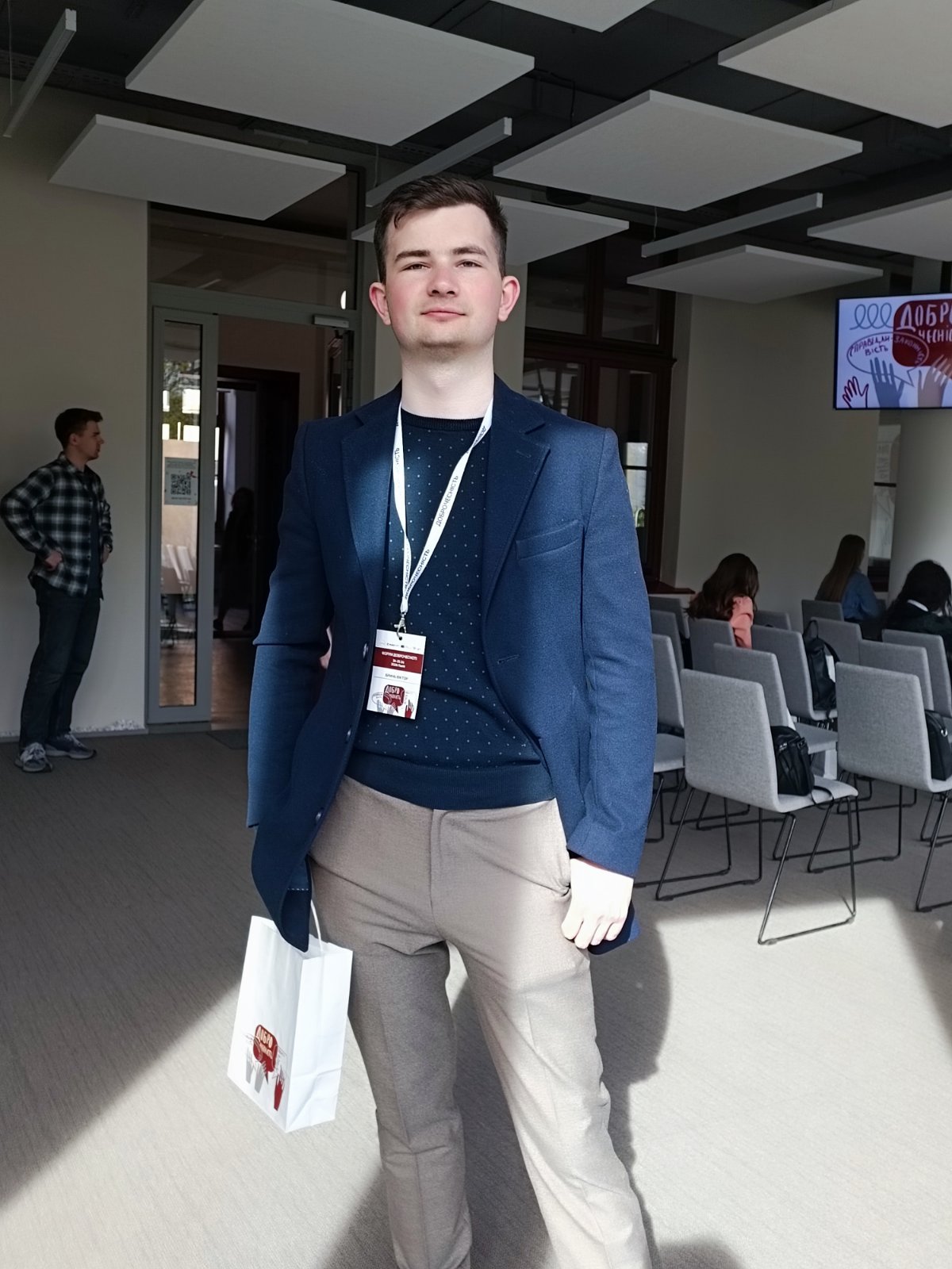 Участь магістранта Віктора Бриня у форумі з академічної доброчесності
