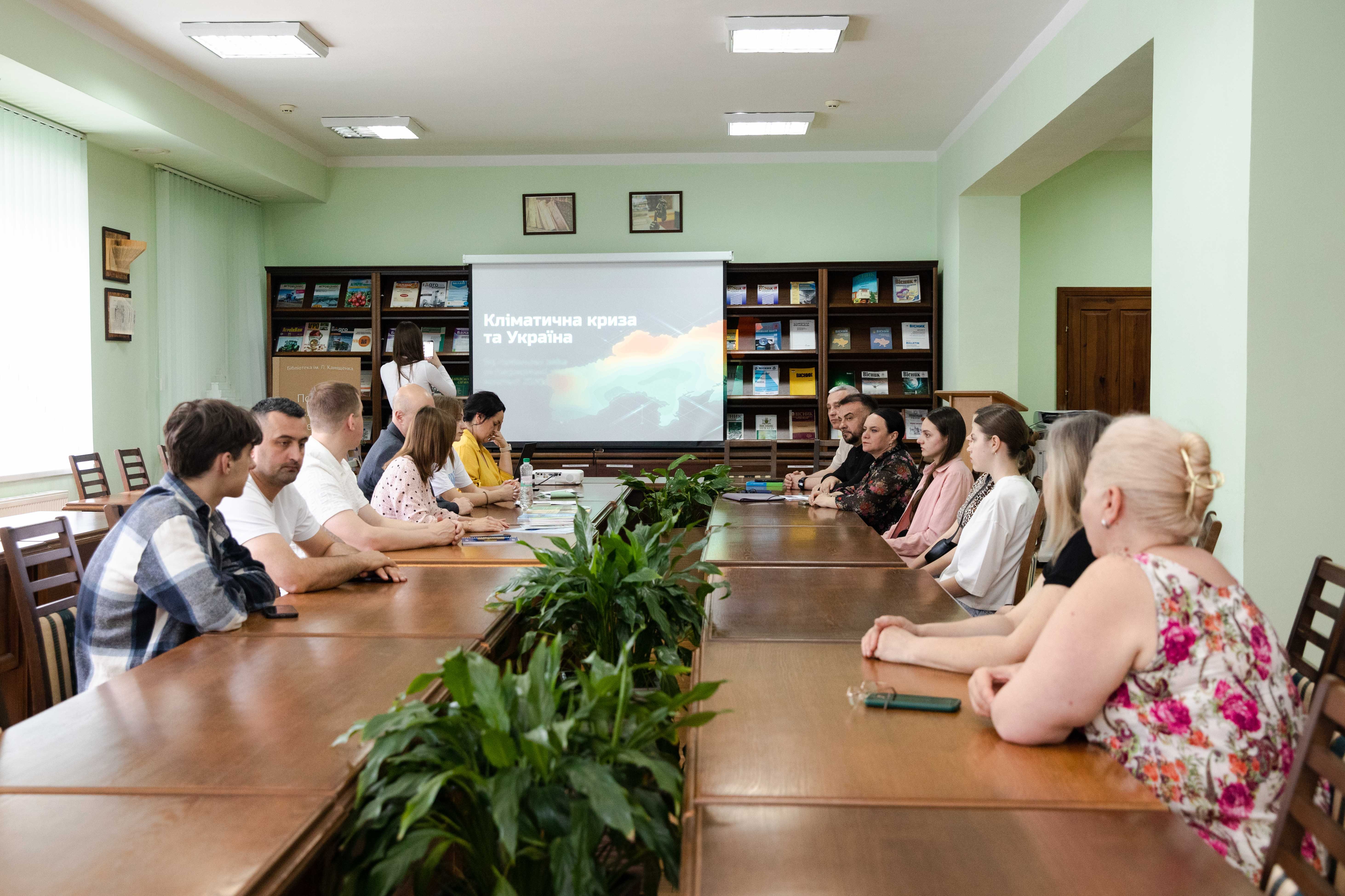 У ЗУНУ відбувся "Кліматичний день"