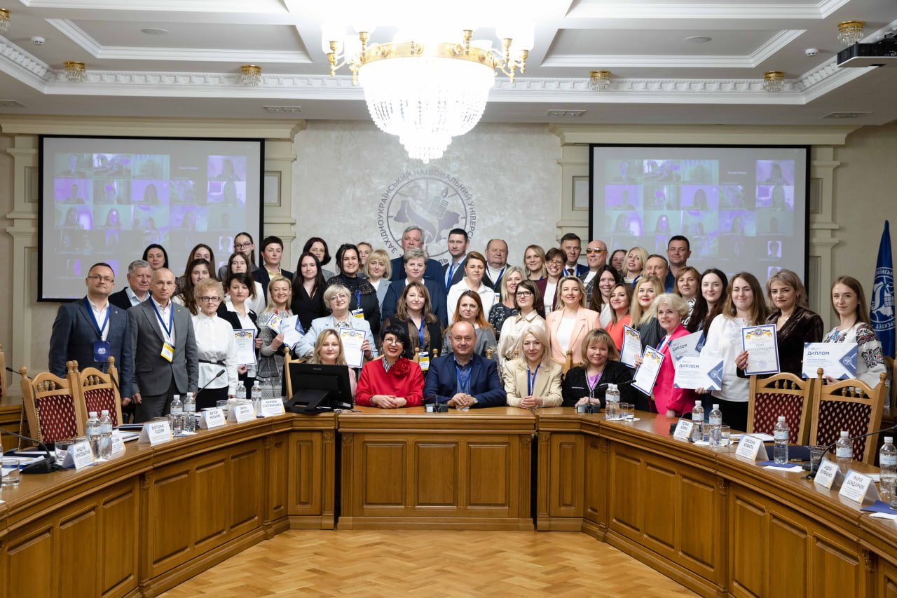 Підсумкова науково-практична конференція ІІ етапу Всеукраїнського конкурсу студентських наукових робіт з фінансів