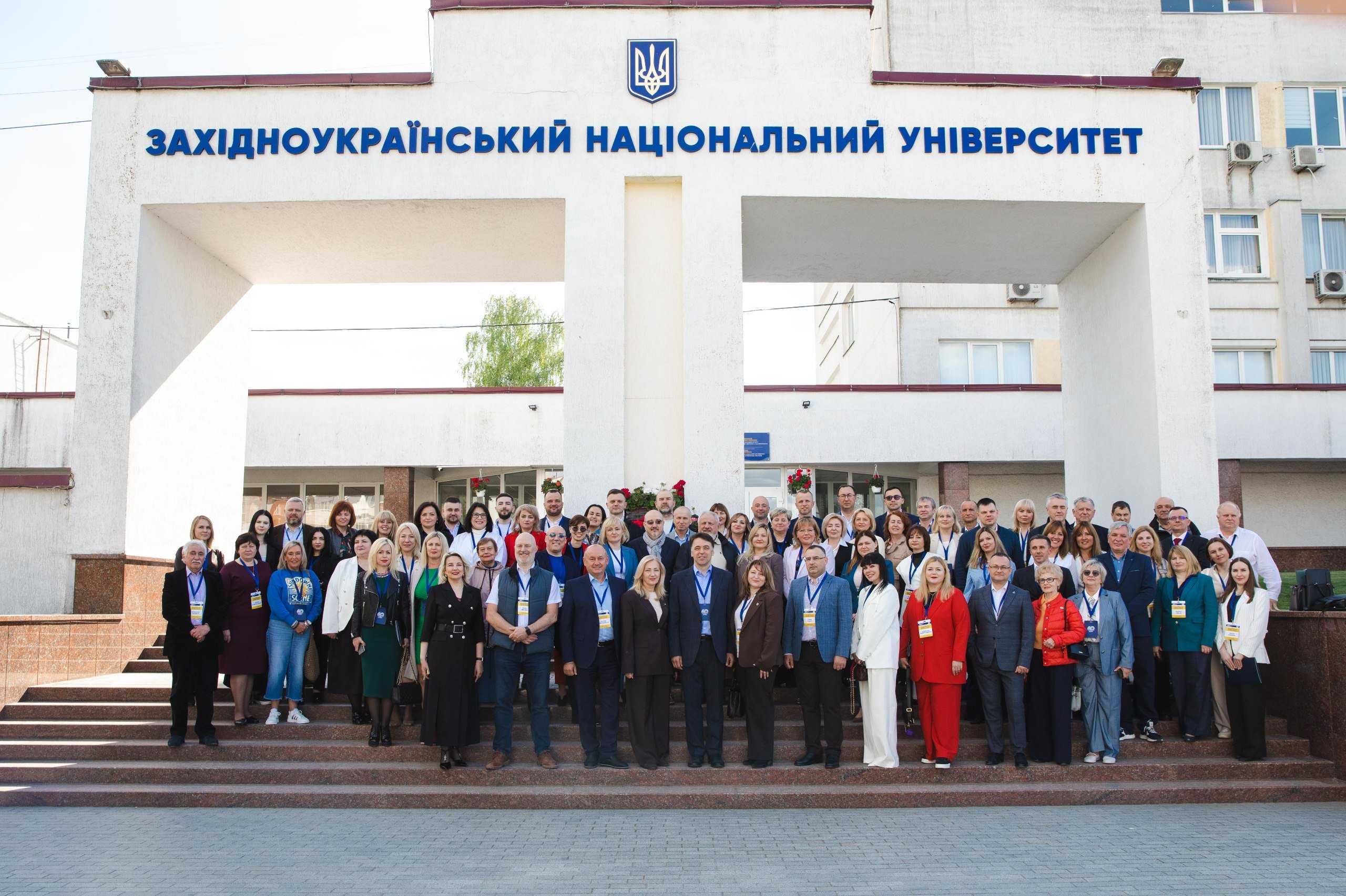 ІІІ Міжнародний фінансовий форум «Модерні фінанси: національна стійкість, безпека, інноваційне лідерство»