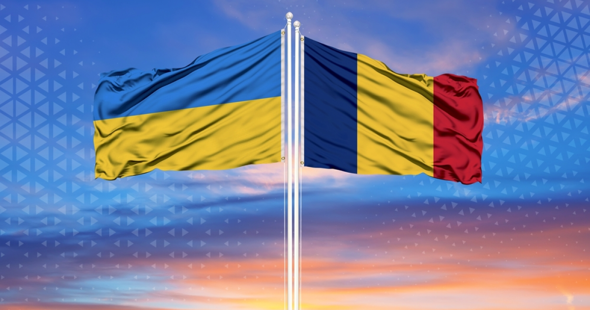 Стипендіальна програма від Уряду Румунії на 2026–2027 навчальний рік