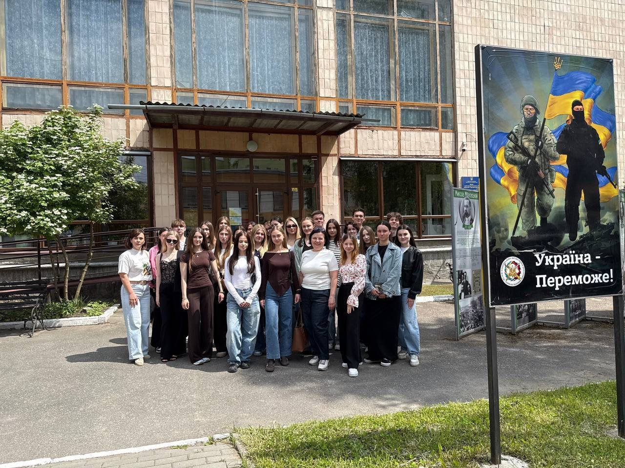 Політика пам’яті як інструмент сучасної дипломатії: тренінг для здобувачів ОП «Міжнародні відносини»