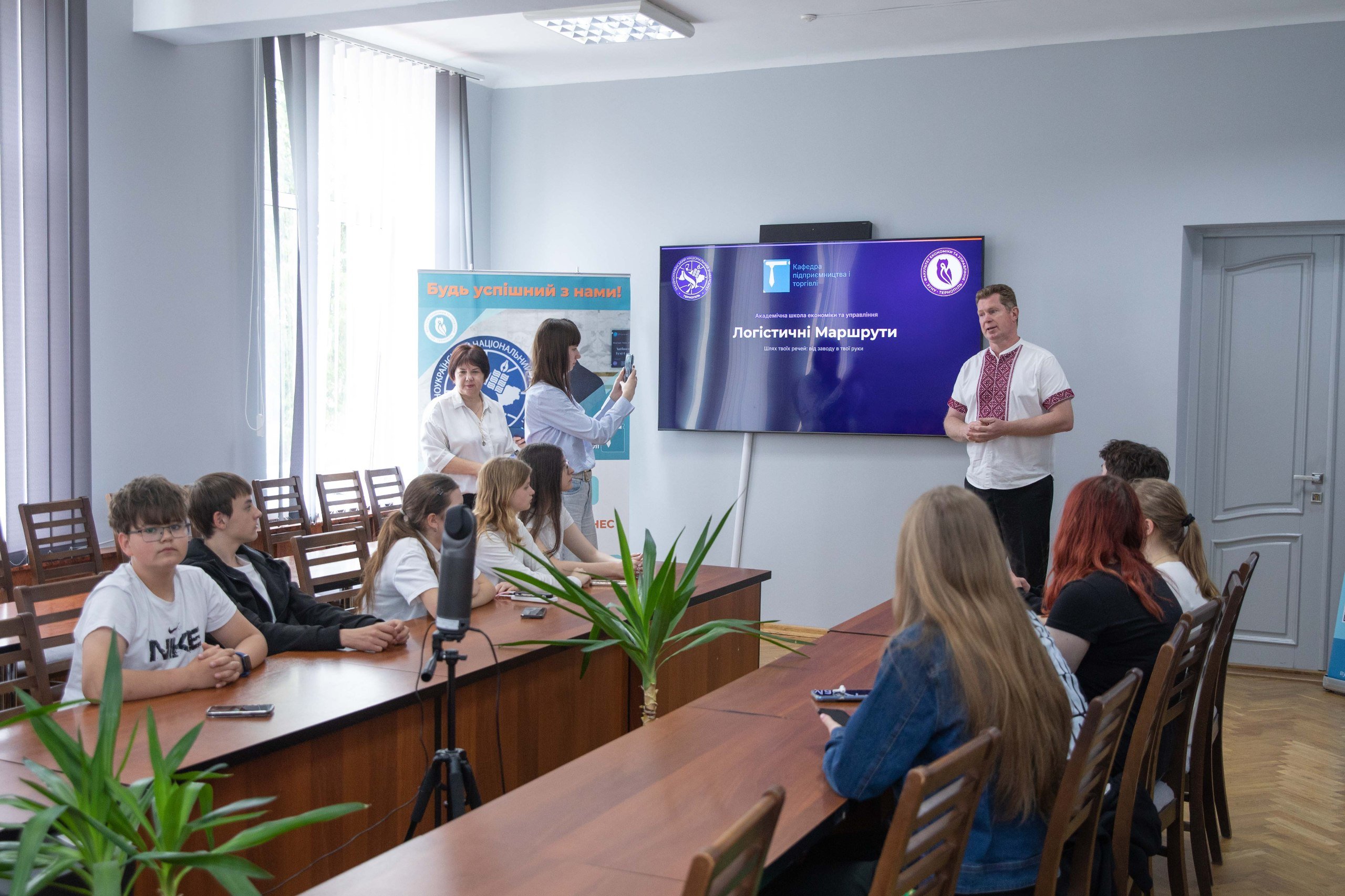 Завершальне заняття в Академічній школі економіки та управління