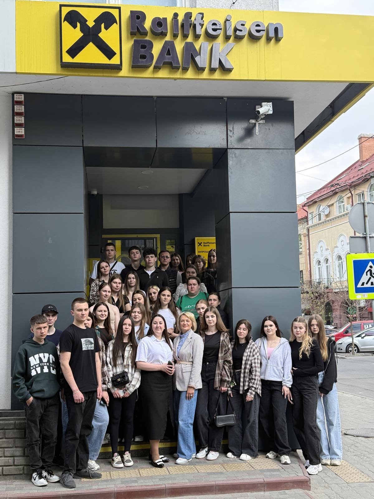 Майбутні банкіри ознайомилися з роботою банківської установи