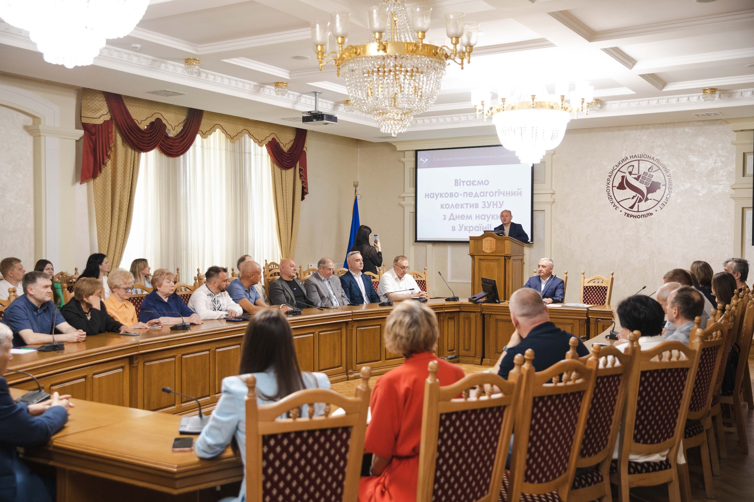 Засідання науково-технічної ради ЗУНУ