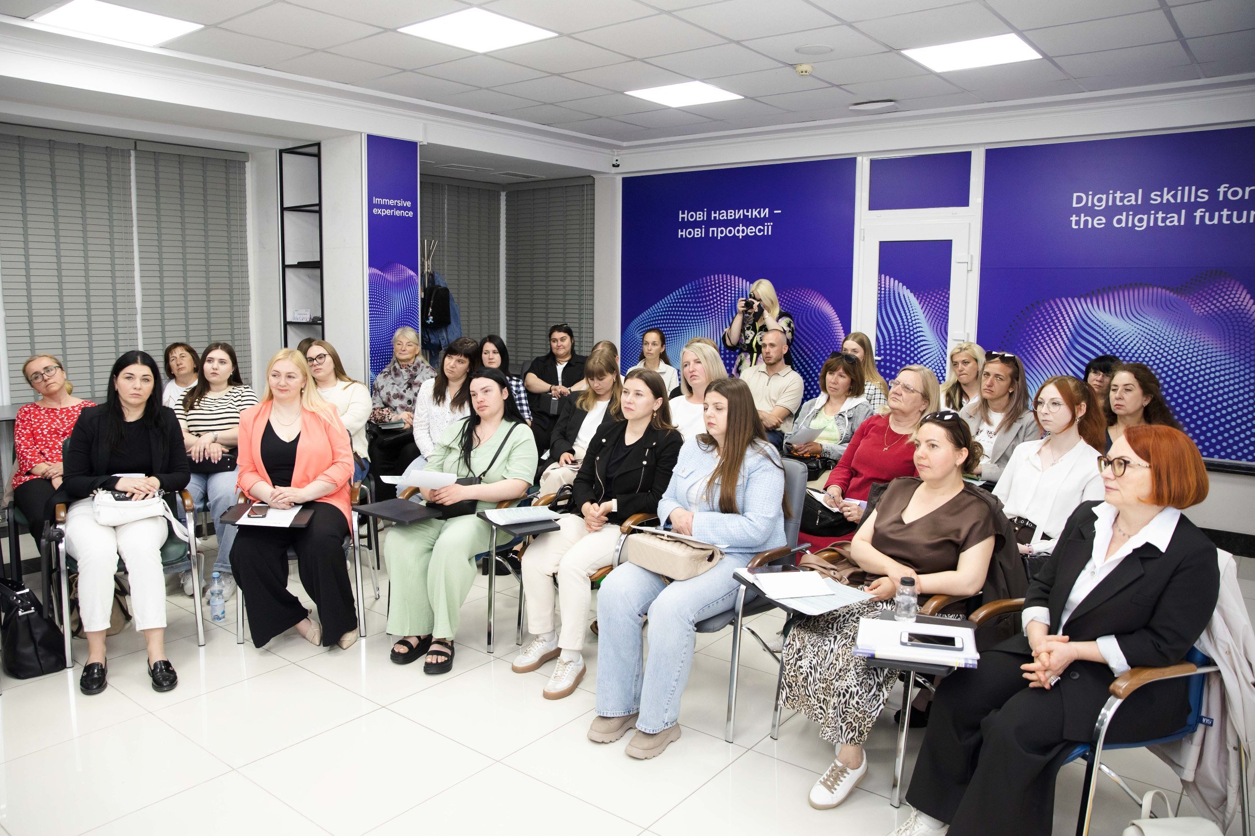 Семінар-практикум «Інклюзивність без бар’єрів: від комунікації до емоційної підтримки»