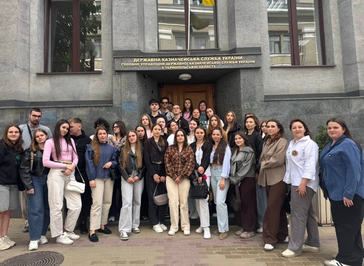 Практико-орієнтований тренінг у Головному управлінні Державної казначейської служби України у Тернопільській області