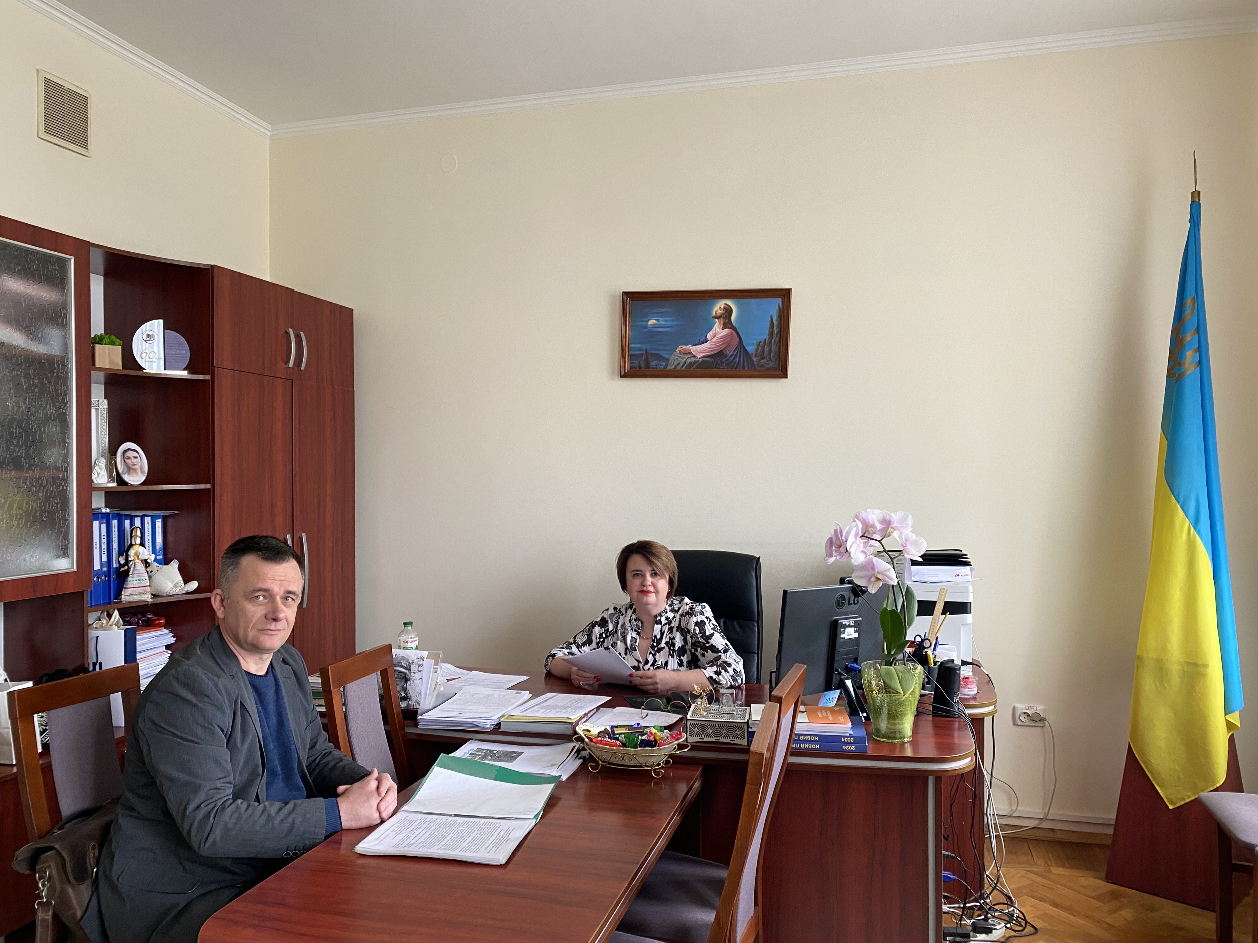 Зустріч із стейкголдером